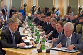 Участники совещания