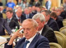 Participants of conference