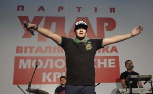 Александр Положинский