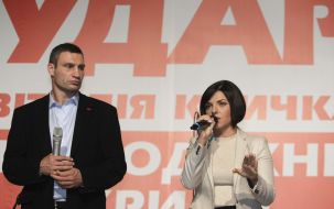 Виталий Кличко и Рена Назарова