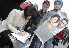 Рена Назарова