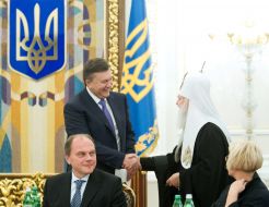 Михаил Кулиняк, Виктор Янукович, Филарет и Анна Герман