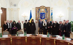 Участники встречи