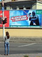 Propaganda campaign poster