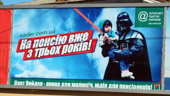 Propaganda campaign poster