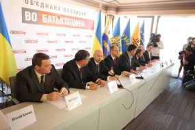 Signing of agreement about creation of coalition in new composition of Ukrainian parliament