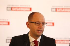Arseniy Yatsenyuk