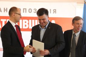 Arseniy Yatsenyuk, Sergey Sobolev and Oleg Tyagnibok