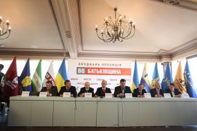 Signing of agreement about creation of coalition in new composition of Ukrainian parliament