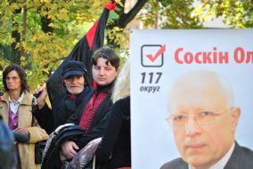 Participants of picketing of General Consulate of the Russian Federation 