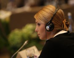 Yevgeniya Timoshenko