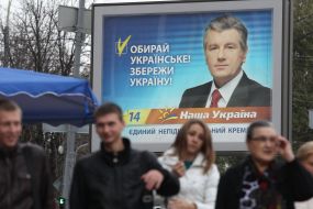 Propaganda campaign poster