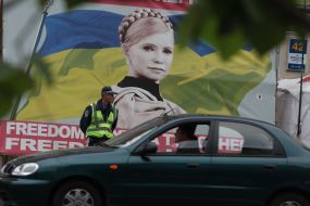 Агітаційний передвиборний плакат ВО "Батьківщина"