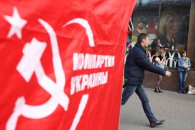 Агітаційний намет КПУ