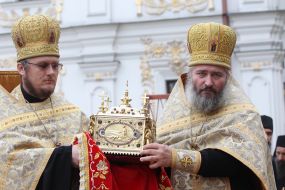 Earthly remains of Saint Pantaleon