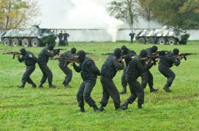 Бойцы специального назначения "Гепард"