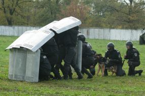 Бойцы специального назначения "Гепард"