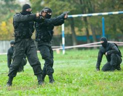 Бойцы специального назначения "Гепард"