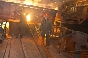 Zaporozhsky abrasivny combinat