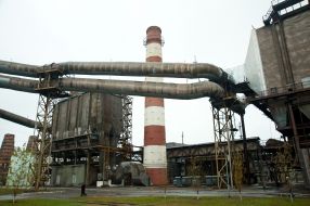 Zaporozhsky abrasivny combinat