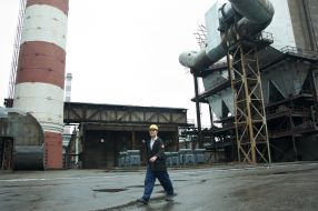 Zaporozhsky abrasivny combinat