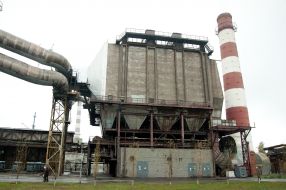 Zaporozhsky abrasivny combinat