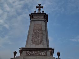 Monument of Bulgarian-militias