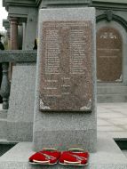 Monument of Bulgarian-militias