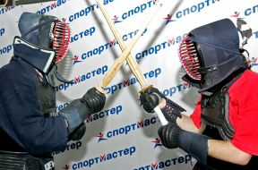 Master-class art of Kendo