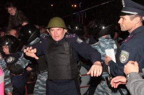 Сотрудники милиции