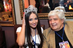 Богдана Примак