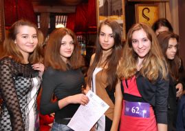 Участницы кастинга