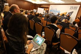 Participants of the International forum