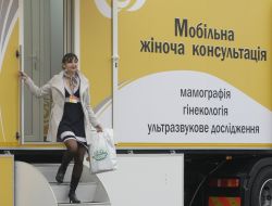 Movable medical complex «Mobile womanish consultation»