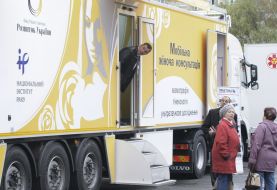 Movable medical complex «Mobile womanish consultation»