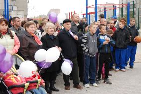 Residents of Vinnytsia