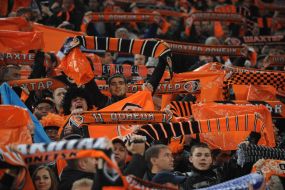 The fans of FС "Shakhter" (Donetsk)
