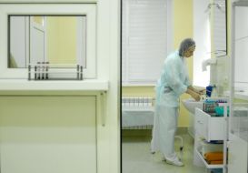 New clinical laboratory