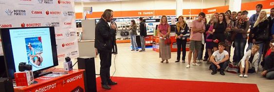 Учасники майстер-класу