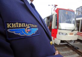 Скоростной трамвай