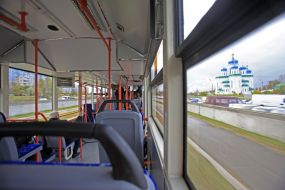 Скоростной трамвай