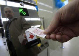 Проездной билет