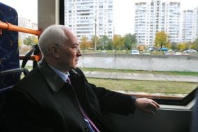 Николай Азаров