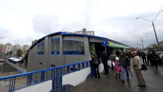 Станция скоростного трамвая