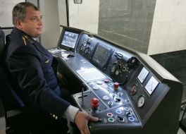 Gennadiy Miroshnichenko