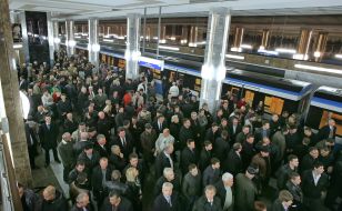 Participants of meeting