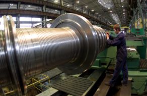 Один из цехов ОАО "Турбоатом"