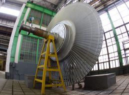 Один из цехов ОАО "Турбоатом"