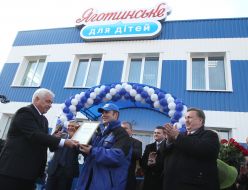 Anatoliy Prysyazhnyuk and Fedor Shpyg 