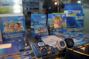 Exhibits in the museum of Party of regions in Kharkov